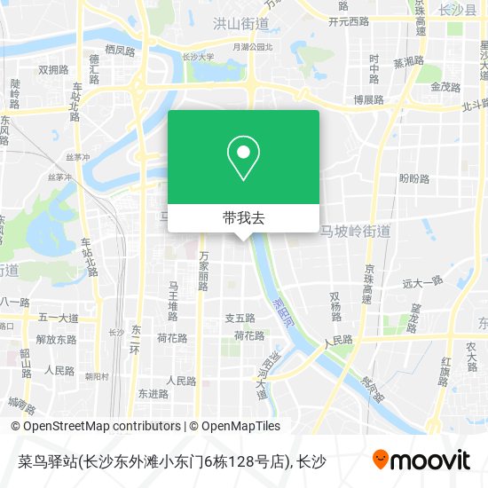 菜鸟驿站(长沙东外滩小东门6栋128号店)地图