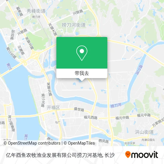 亿年酉鱼农牧渔业发展有限公司捞刀河基地地图