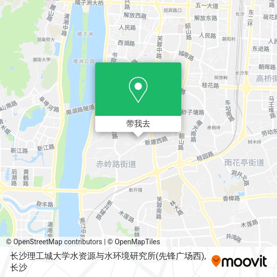 长沙理工城大学水资源与水环境研究所(先锋广场西)地图