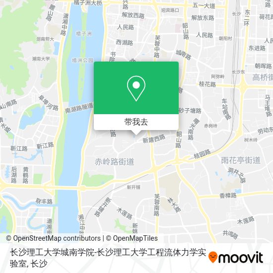 长沙理工大学城南学院-长沙理工大学工程流体力学实验室地图