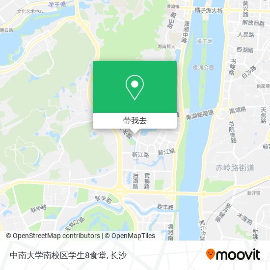 中南大学南校区学生8食堂地图