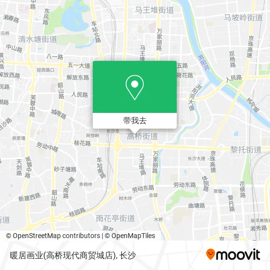 暖居画业(高桥现代商贸城店)地图
