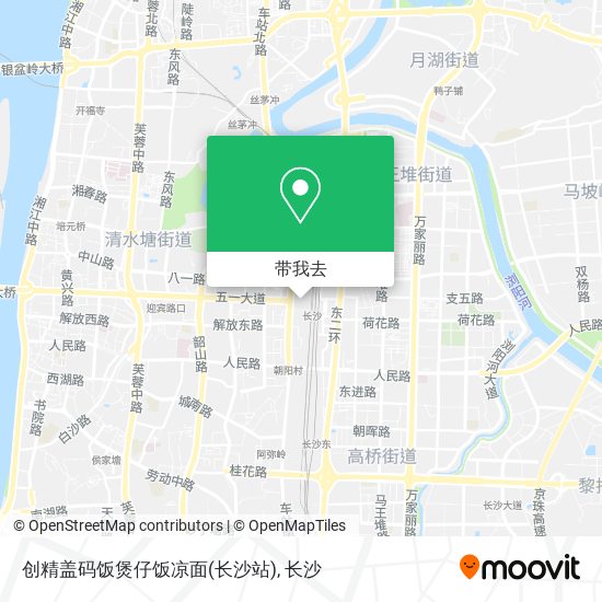 创精盖码饭煲仔饭凉面(长沙站)地图