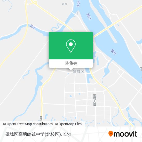 望城区高塘岭镇中学(北校区)地图