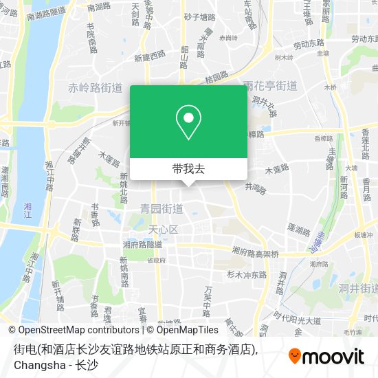 街电(和酒店长沙友谊路地铁站原正和商务酒店)地图