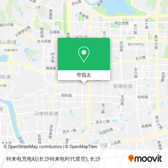 特来电充电站(长沙特来电时代星空)地图