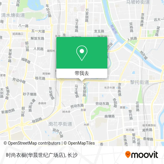 时尚衣橱(华晨世纪广场店)地图