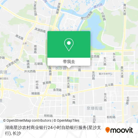 湖南星沙农村商业银行24小时自助银行服务(星沙支行)地图