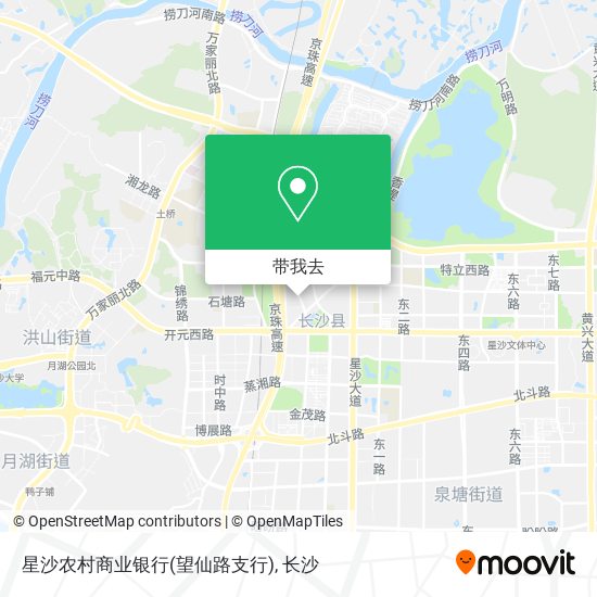 星沙农村商业银行(望仙路支行)地图