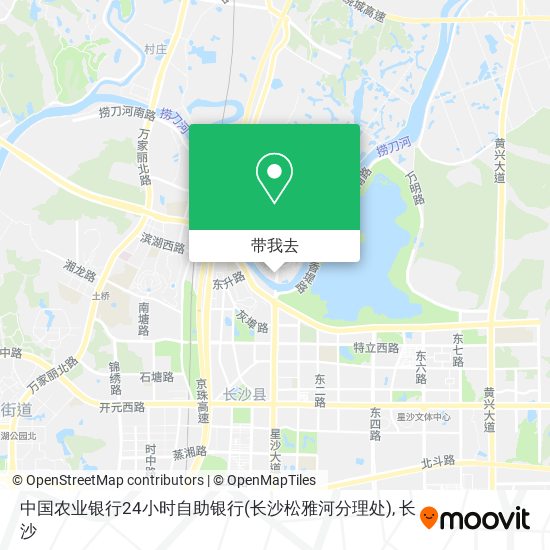 中国农业银行24小时自助银行(长沙松雅河分理处)地图