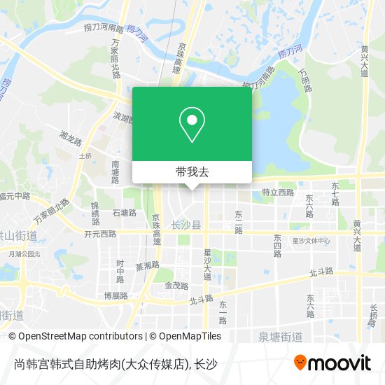 尚韩宫韩式自助烤肉(大众传媒店)地图