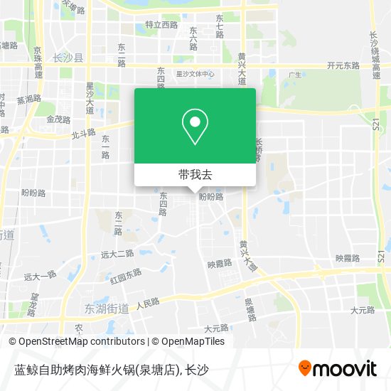 蓝鲸自助烤肉海鲜火锅(泉塘店)地图