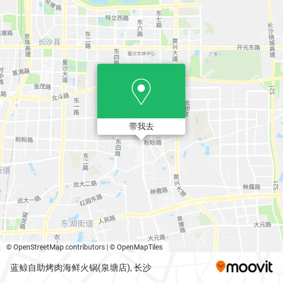 蓝鲸自助烤肉海鲜火锅(泉塘店)地图