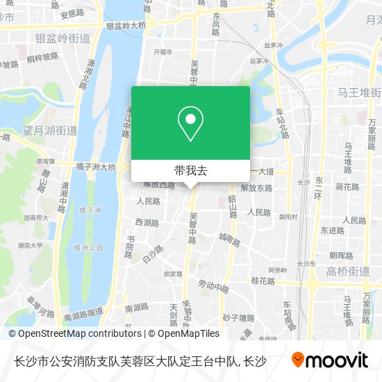 长沙市公安消防支队芙蓉区大队定王台中队地图