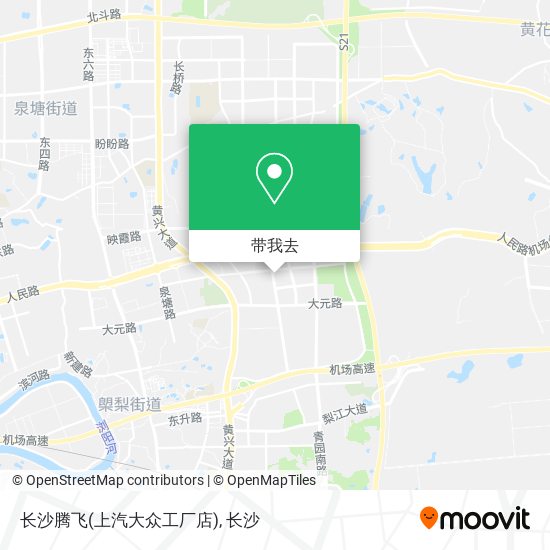 长沙腾飞(上汽大众工厂店)地图