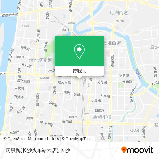 周黑鸭(长沙火车站六店)地图