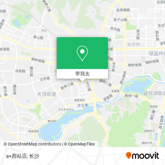 a+西站店地图