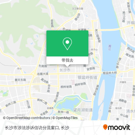 长沙市涉法涉诉信访分流窗口地图