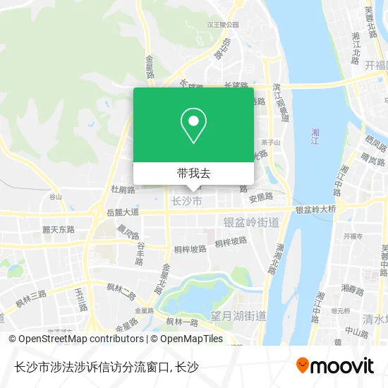 长沙市涉法涉诉信访分流窗口地图
