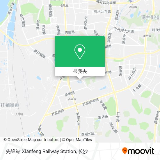 先锋站 Xianfeng Railway Station地图