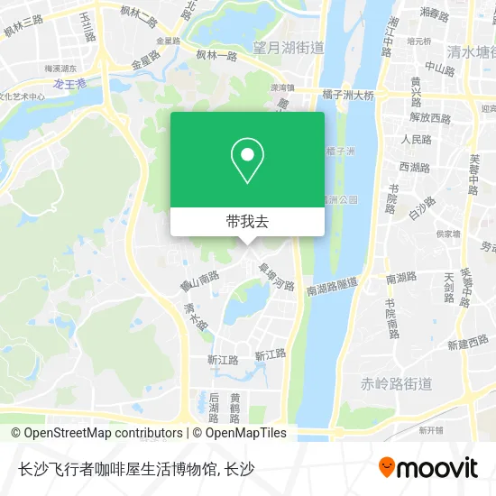 长沙飞行者咖啡屋生活博物馆地图