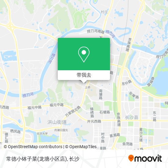 常德小钵子菜(龙塘小区店)地图