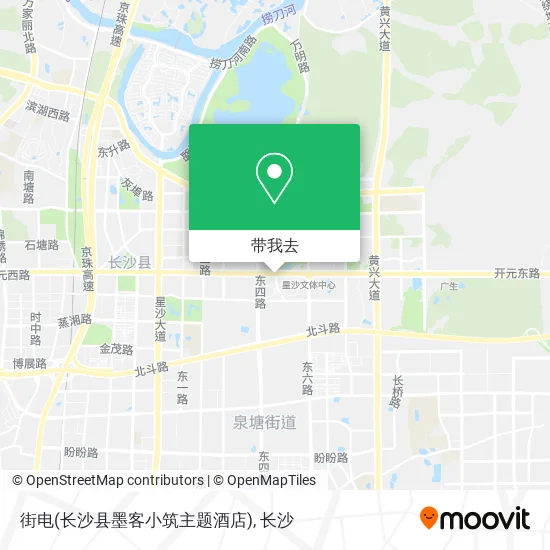 街电(长沙县墨客小筑主题酒店)地图