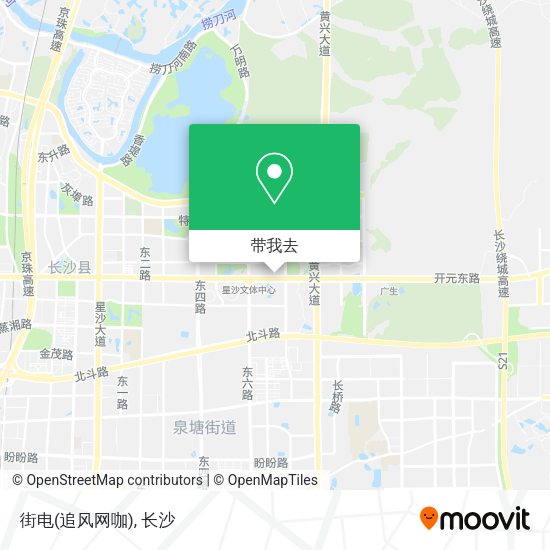 街电(追风网咖)地图