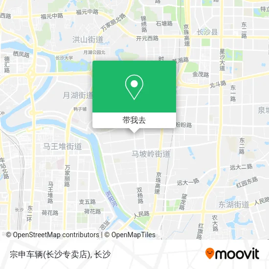 宗申车辆(长沙专卖店)地图