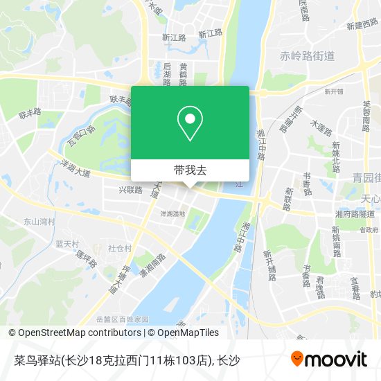 菜鸟驿站(长沙18克拉西门11栋103店)地图