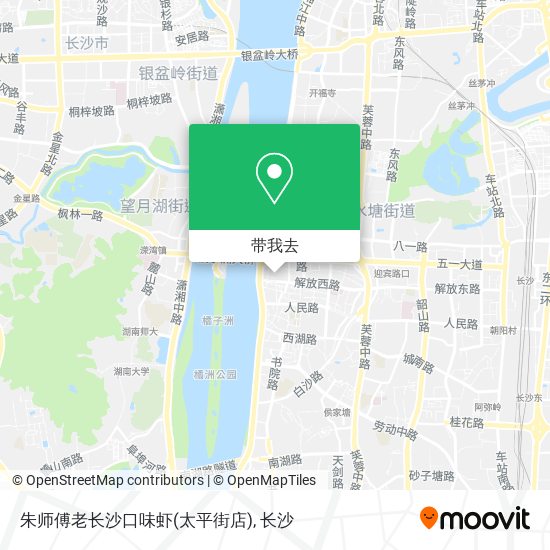 朱师傅老长沙口味虾(太平街店)地图