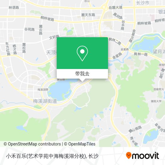 小禾百乐(艺术学苑中海梅溪湖分校)地图