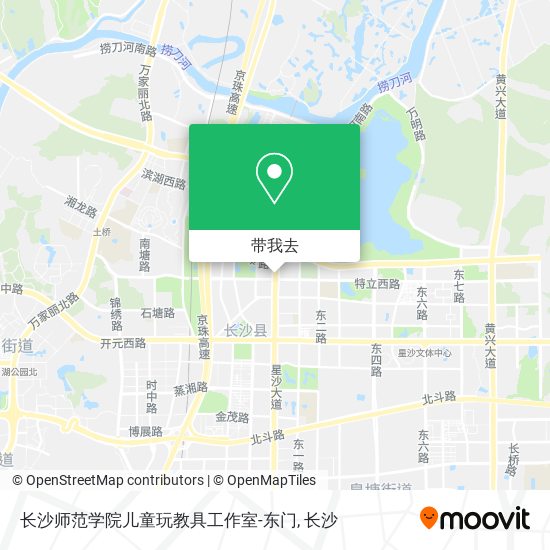 长沙师范学院儿童玩教具工作室-东门地图