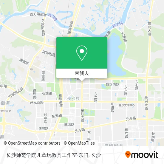 长沙师范学院儿童玩教具工作室-东门地图