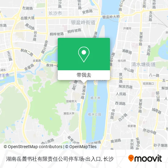 湖南岳麓书社有限责任公司停车场-出入口地图