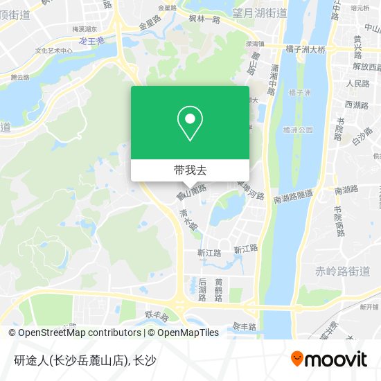 研途人(长沙岳麓山店)地图