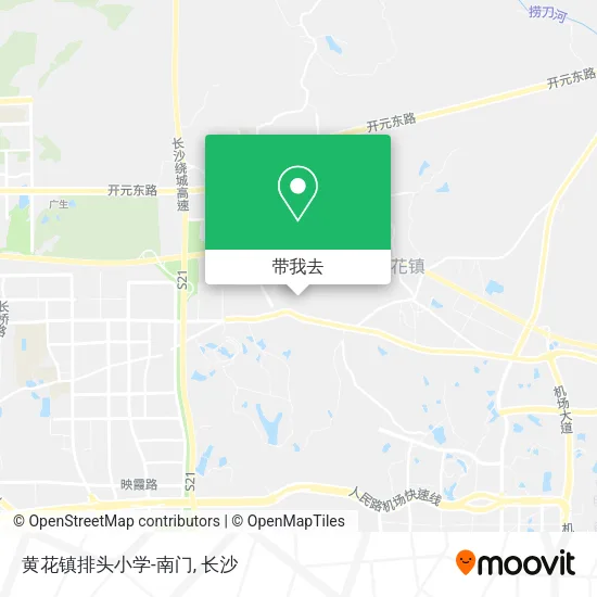 黄花镇排头小学-南门地图