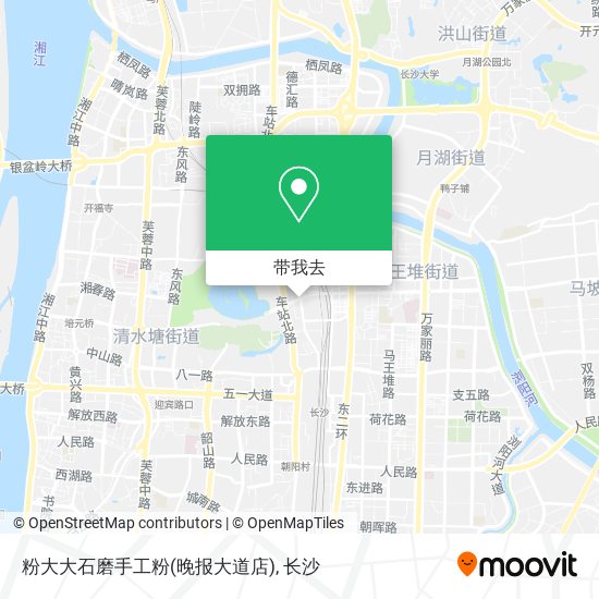 粉大大石磨手工粉(晚报大道店)地图