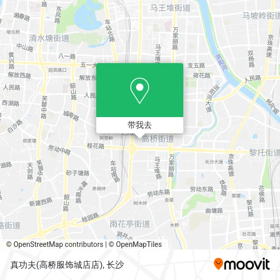 真功夫(高桥服饰城店店)地图