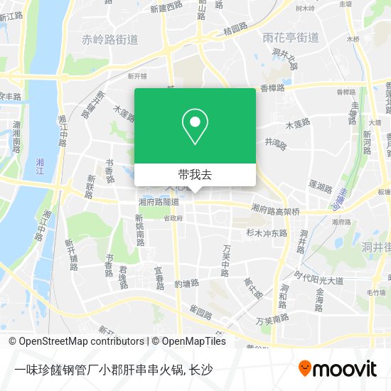 一味珍饈钢管厂小郡肝串串火锅地图