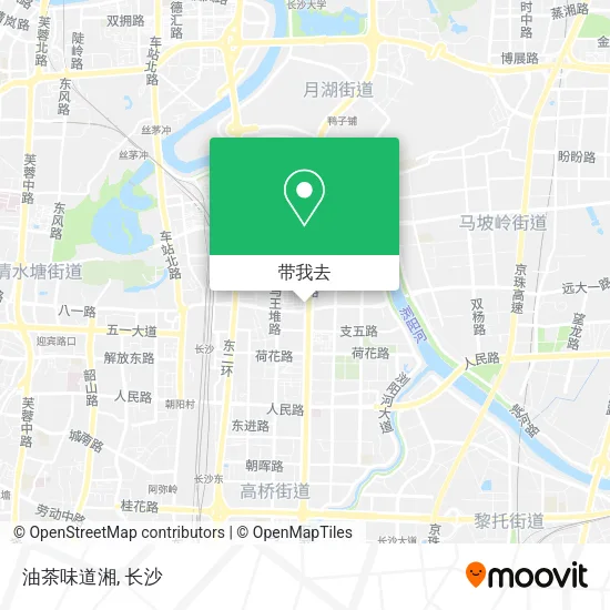 油茶味道湘地图