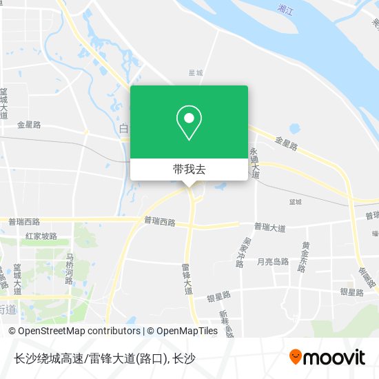 长沙绕城高速/雷锋大道(路口)地图