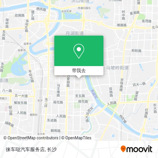 徕车哒汽车服务店地图
