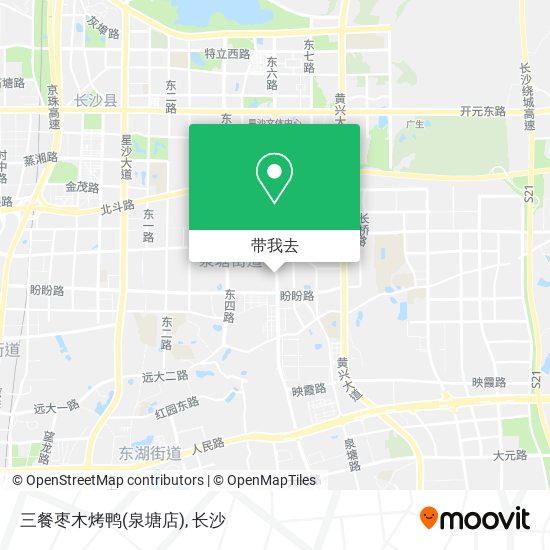 三餐枣木烤鸭(泉塘店)地图