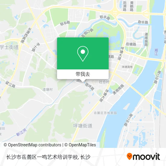 长沙市岳麓区一鸣艺术培训学校地图