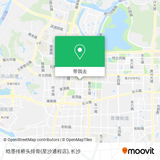 晗墨传桥头排骨(星沙通程店)地图