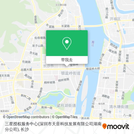 三星授权服务中心(深圳市天音科技发展有限公司湖南分公司)地图
