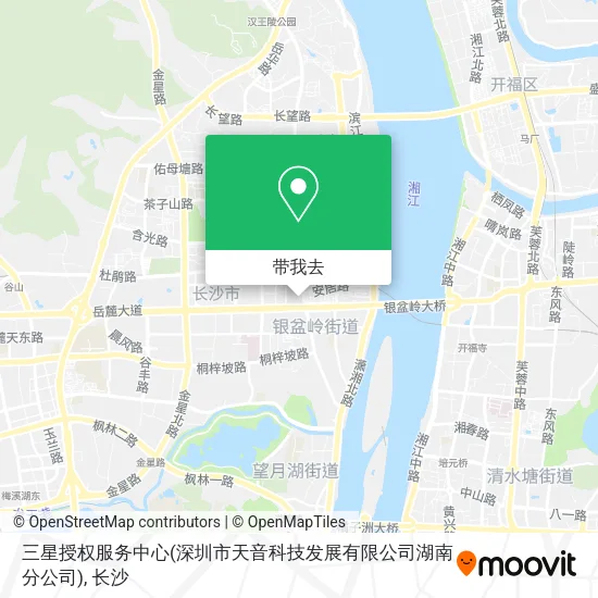 三星授权服务中心(深圳市天音科技发展有限公司湖南分公司)地图