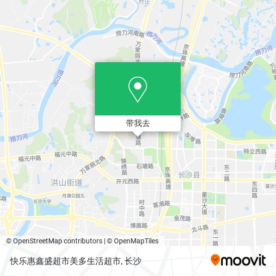 快乐惠鑫盛超市美多生活超市地图