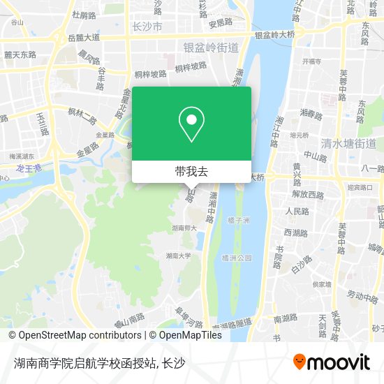 湖南商学院启航学校函授站地图